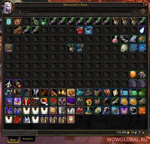 Аддон Inventorian для WoW 7.1.0