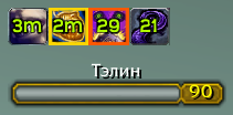 Аддон NameplateCooldowns для WoW 7.3.0