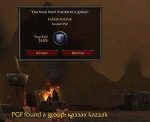 Аддон Premade Group Finder для WoW 7.3.5