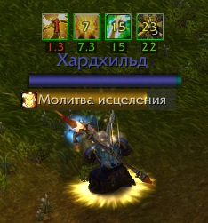 Аддон FlyPlateBuffs для WoW Битва за Азерот 8.0.1