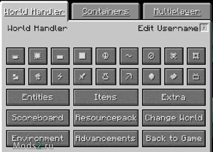 Мод World Handler для Minecraft (Чит меню) 1.151 - 1.10.2
