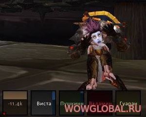 Аддон Aptechka для WoW 7.1.0